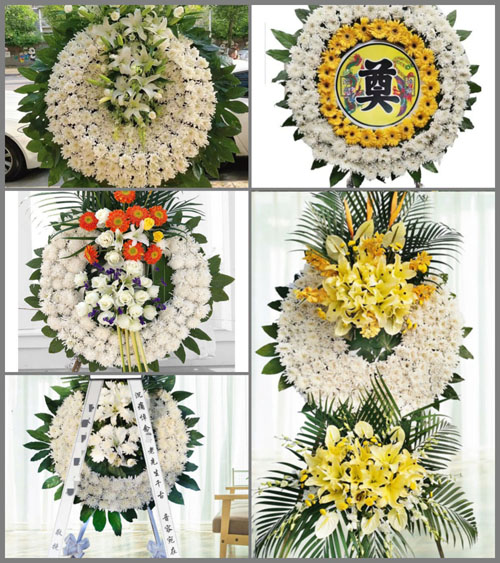 山东青岛平度市灰埠镇城子东村花圈速递
